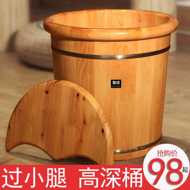 香柏泡脚木桶过小腿膝带盖加高深桶40cm足浴桶家用洗脚盆木质|msdalam kategori keluarga/Alat Pembersihan peribadi, perkakas kebersihan/aksesori bilik mandi, tab kaki/tab kaki - dari Buy2taobao.com untuk memberikan perkhidmatan ejen Taobao profesional membeli