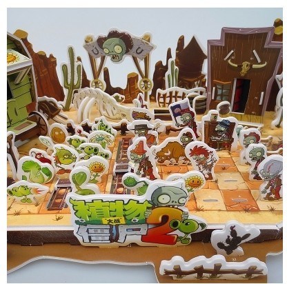 3D Stereo jigsaw puzzle Children's educational toys Zombies 2 Mosaic 5-6-7 Year-old child giftsin the Toy/Childs/Puzzle/Building block/Model , Beads/Jigsaw/Pair/Disassembly/Beat Toy , Jigsaw/Puzzle category - from Buy2taobao.com to provide professional Taobao agent buy service