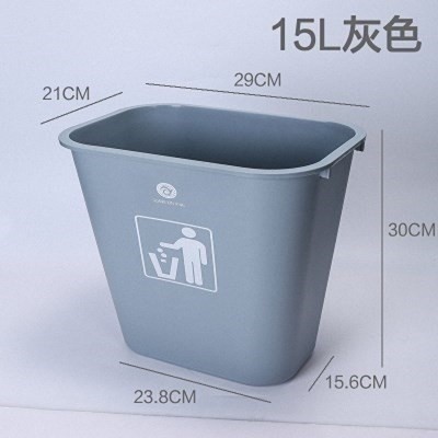 ,门口园林便利店垃圾桶厨房污物快餐店60浴室轮子翻盖式升专用商在类目 家庭/个人清洁工具, 家务/地板清洁用具, 垃圾桶/垃圾架, 垃圾桶中 - 来自Buy2taobao.com提供专业的淘宝代购服务