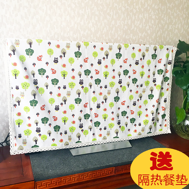 television Computer Dust 50 Lace 52 Hanging type 55 LCD TV cover 42 Fabric art Gabion Cotton and hempin the Home Fabric , Dust protection cover , TV cover category - from Buy2taobao.com to provide professional Taobao agent buy service