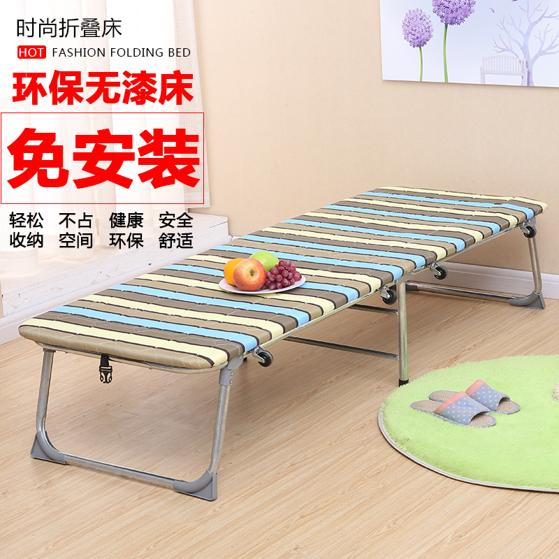 包邮加固折叠床午睡床免安装办公室午休床木板床单人床陪护床在类目 商业/办公家具, 办公家具, 办公桌, 会议桌中 - 来自Buy2taobao.com提供专业的淘宝代购服务