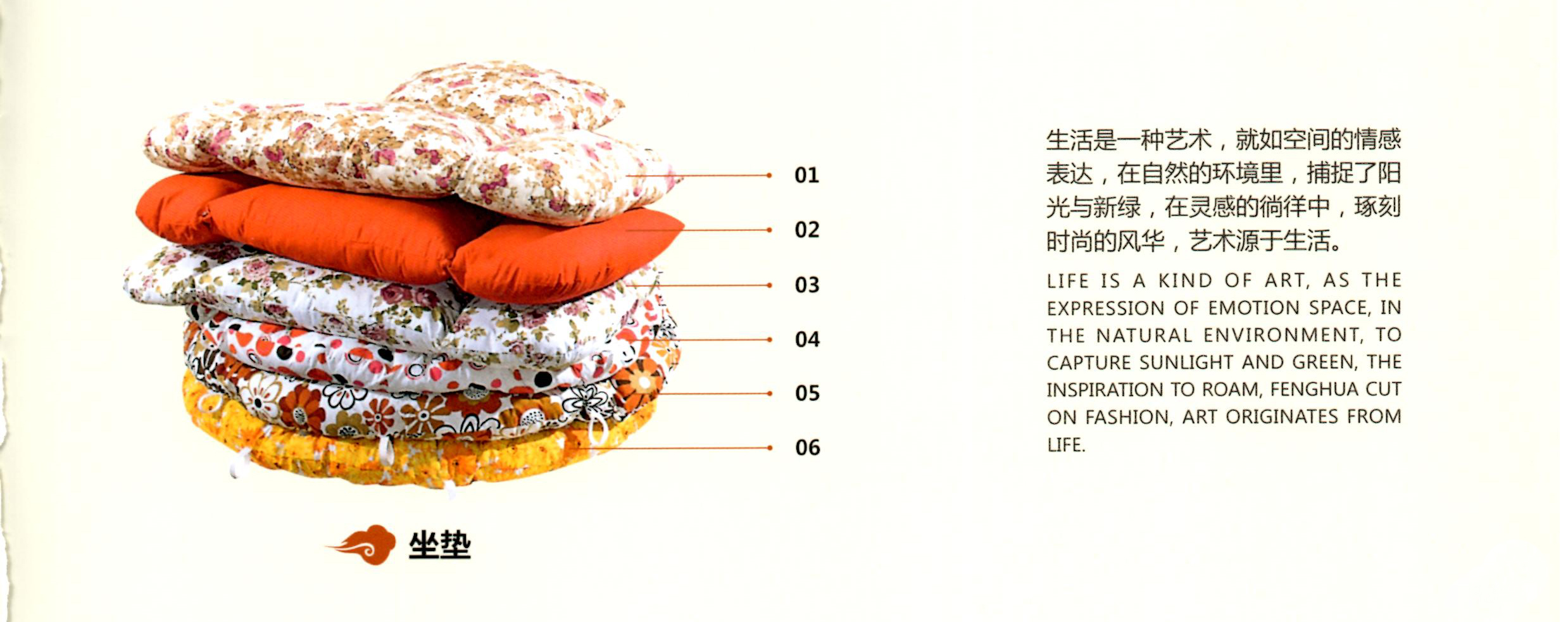 Heng Dian furniture Hanging basket Seat cushion partsin the Residential furniture , Furniture accessories , Other Furniture Accessories category - from Buy2taobao.com to provide professional Taobao agent buy service