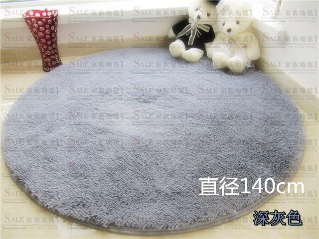 modern a living room bedroom Bedside circular carpet Silky Carpet non-slip Fitness Yoga Mat Computer upholsteryin the Home Fabric , Carpet category - from Buy2taobao.com to provide professional Taobao agent buy service