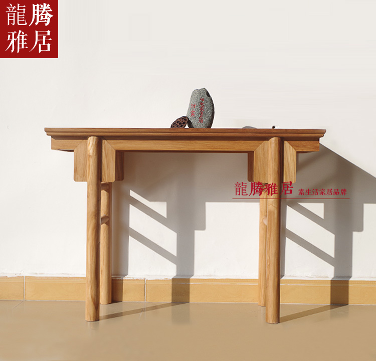 Old Elm Narrow table Paint Console Tables Solid wood Altar modern New Chinese style Buddhist mood Bar table Altar furniturein the Residential furniture , Case/Taiwan class , Narrow table category - from Buy2taobao.com to provide professional Taobao agent buy service