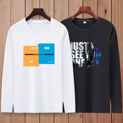 2019新款男士秋季长袖t恤纯棉白色体恤男装打底衫上衣服潮流圆领