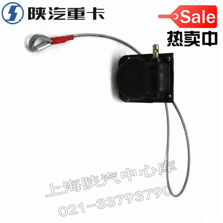 陕汽奥龙德龙F3000新M3000X3000原厂配件备胎吊架DZ95319861000在类目 汽车/用品/配件/改装, 汽车零配件, 车用附件, 车轮锁/车位锁中 - 来自Buy2taobao.com提供专业的淘宝代购服务
