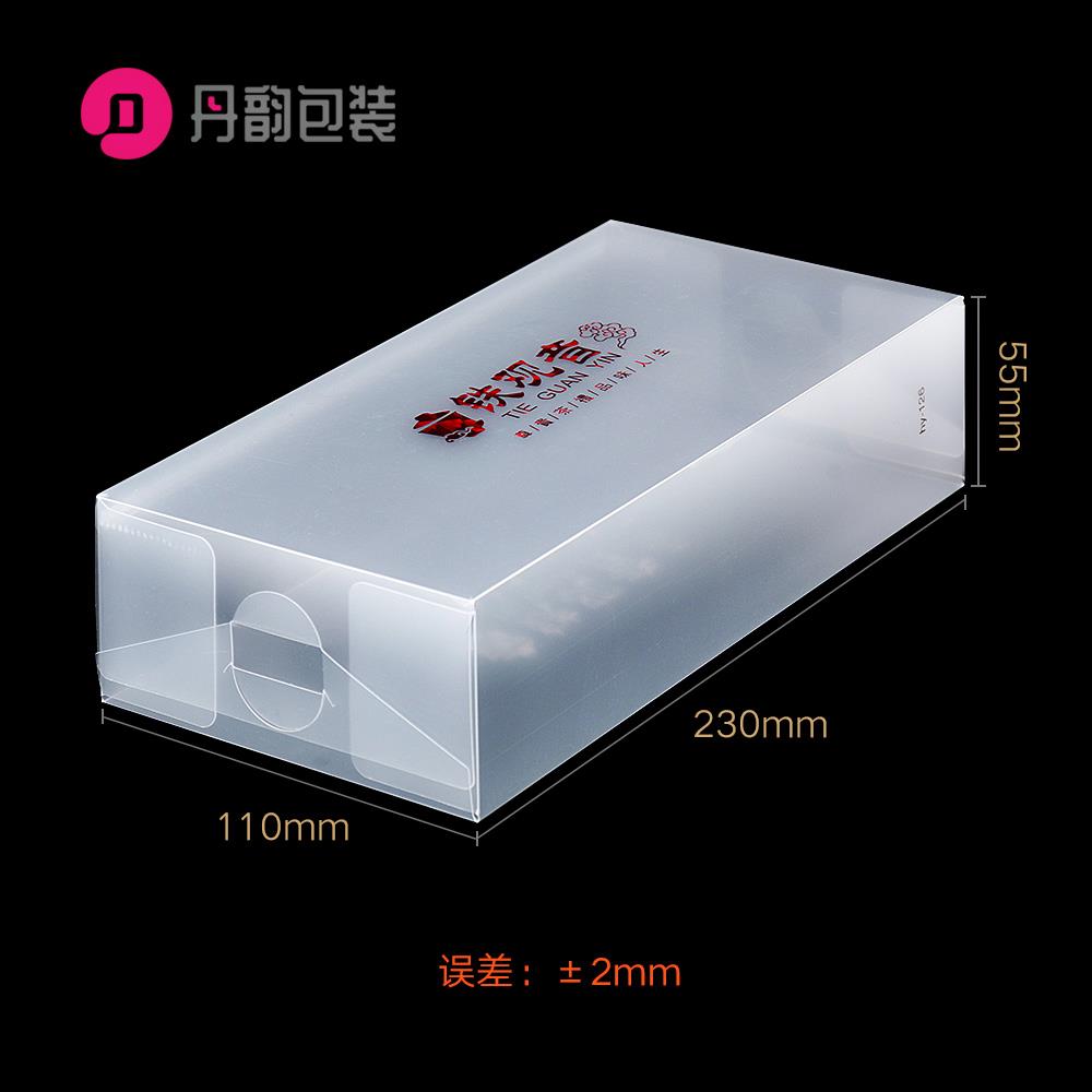 通用中国名茶铁观音半斤PP塑料盒 大红袍金骏眉125克PC茶叶包装盒在类目 餐饮具, 茶具, 茶叶罐中 - 来自Buy2taobao.com提供专业的淘宝代购服务