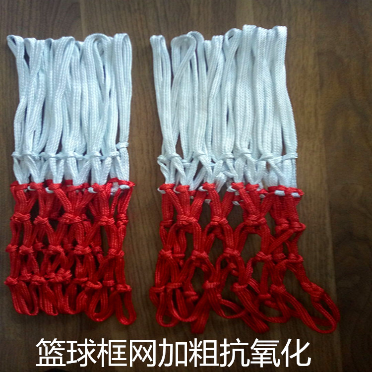 热卖加粗篮球网标准篮球框网蓝圈网加粗加重12扣13扣包邮两只装|msdalam kategori sukan/Yoga/kecergasan/bekalan peminat, bola keranjang, bola keranjang bersih - dari Buy2taobao.com untuk memberikan perkhidmatan ejen Taobao profesional membeli
