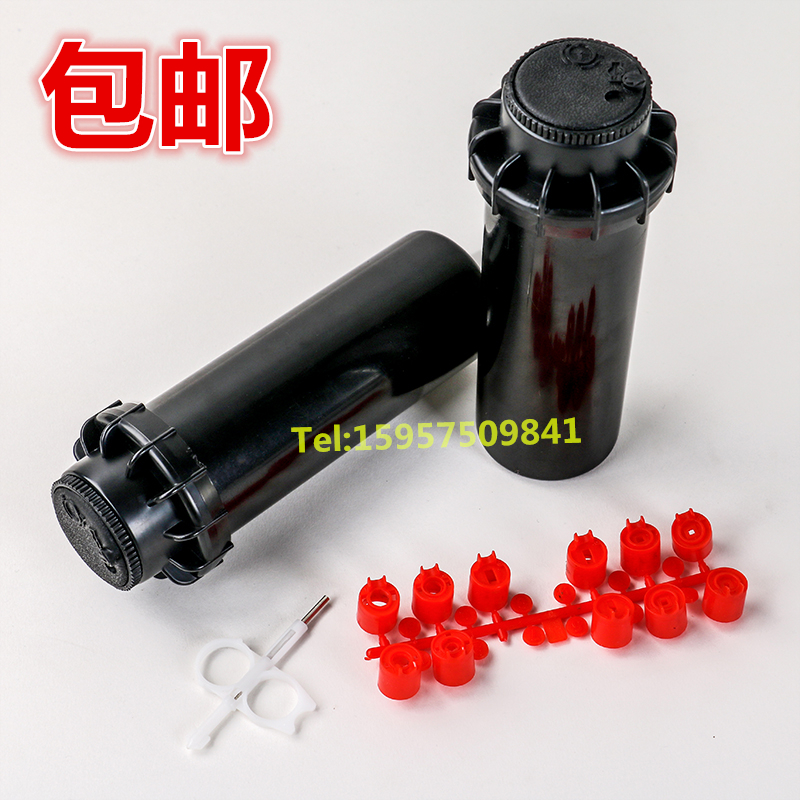 6分DN20 自动升降地埋式旋转桥梁专用喷头球场草坪绿化喷灌防雨鸟在类目 鲜花速递/花卉仿真/绿植园艺, 园艺用品, 水枪/地埋式喷头, 地埋旋转喷头中 - 来自Buy2taobao.com提供专业的淘宝代购服务