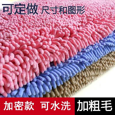 垫榻雪尼发沙榻米客垫可定制水门垫飘窗尔地垫地厅床边毯卫浴吸在类目 居家布艺, 地毯中 - 来自Buy2taobao.com提供专业的淘宝代购服务