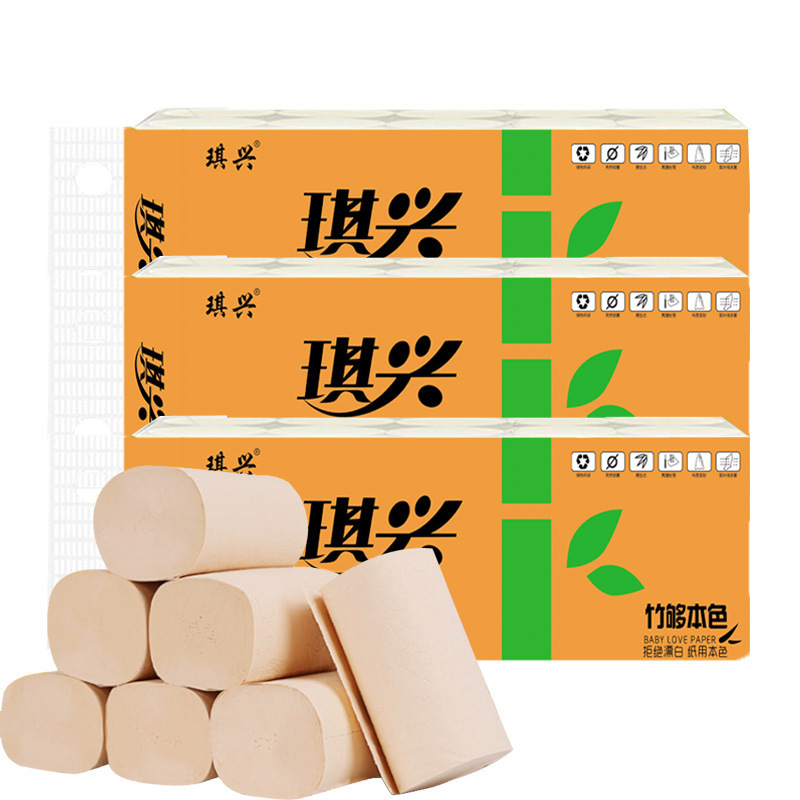 Qi Xing Household toilet paper company dormitory Toilet paper Toilet paper Bamboo Natural color Centerless roll of paper Two mentioned 20 volumein the Care cleaners/Sanitary napkins/Paper/Aromatherapy , Paper/Wipes , Web category - from Buy2taobao.com to provide professional Taobao agent buy service