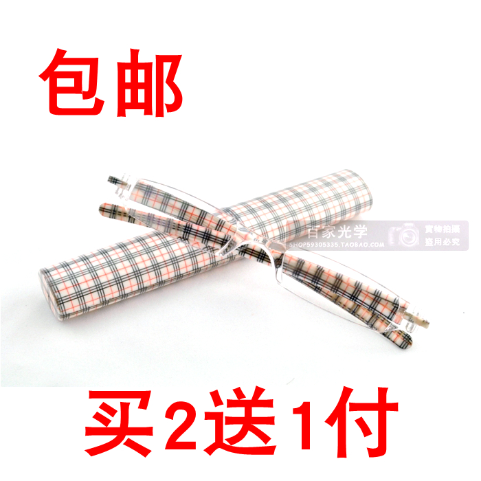 Small Pen-style Presbyopic glasses men and women comfortable grace fashion light Portable reading glassesin the ZIPPO/Swiss Army Knife/Glasses , Functional glasses , Reading glasses category - from Buy2taobao.com to provide professional Taobao agent buy service