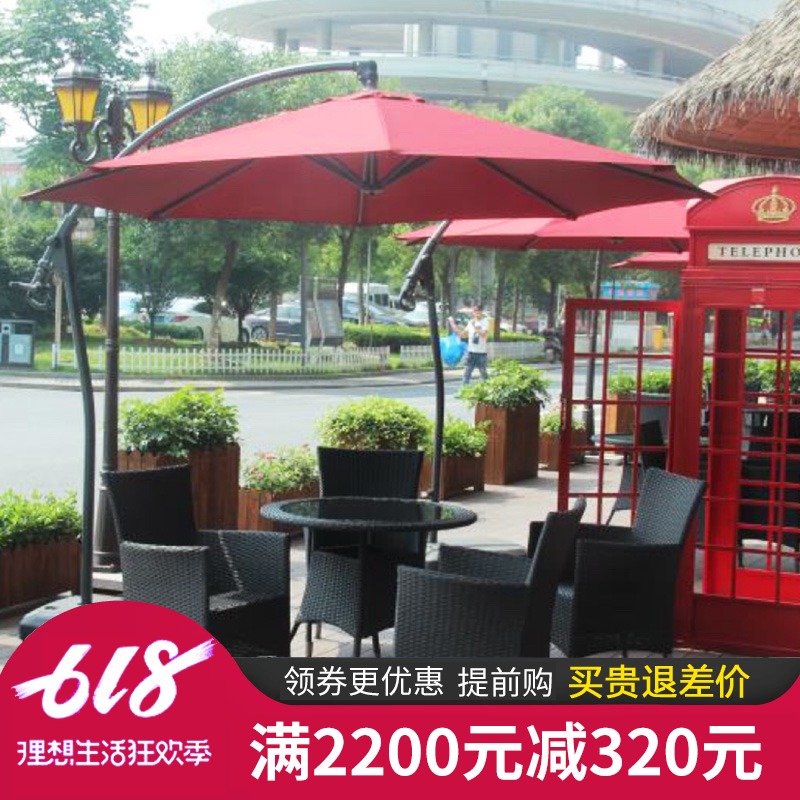户外伞遮阳伞3米香蕉伞折叠广告摆摊保安岗亭庭院休闲户外太阳伞在类目 住宅家具, 户外/庭院家具, 伞具, 遮阳伞中 - 来自Buy2taobao.com提供专业的淘宝代购服务
