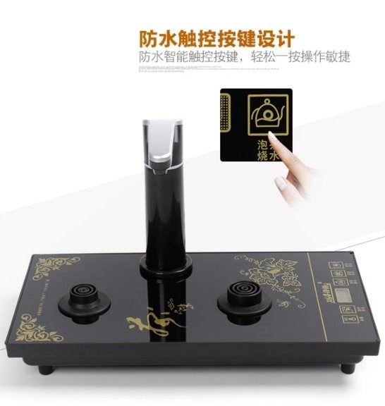 茶道 电热茶炉半自动单独烧水壶配件 单个上水烧水壶在类目 餐饮具, 茶具, 茶道/零配中 - 来自Buy2taobao.com提供专业的淘宝代购服务