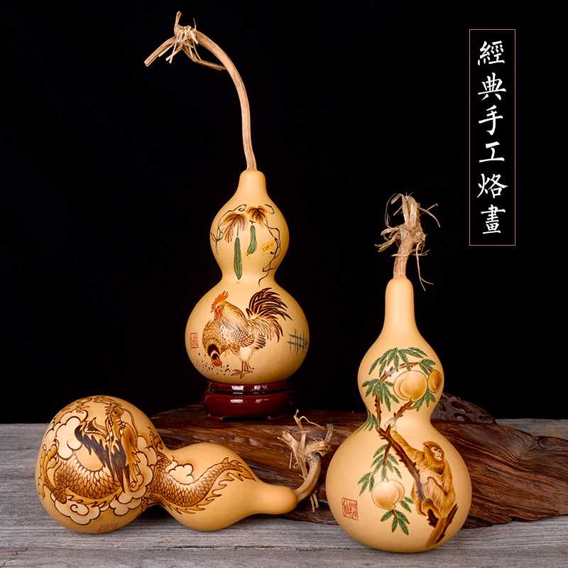 natural gourd Decoration Chinese Zodiac Decoration manual Gourd pyrography Pendant children the elderly giftin the Arts and crafts , Folk arts and crafts Features , Gourd category - from Buy2taobao.com to provide professional Taobao agent buy service