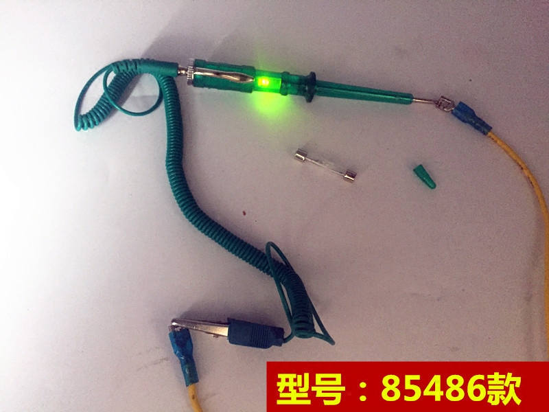 automobile LED Test pen light bulb 6V-12V-24V Light-emitting diodes bulb Circuit repair currencyin the Car/Articles/Fitting/Refit , Auto Beauty/Maintenance/Service , Auto Repair/Tool , Car circuit pencil category - from Buy2taobao.com to provide professional Taobao agent buy service