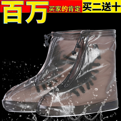 时尚韩版成人男女士儿童雨鞋套雨水天防滑加厚耐磨可爱学生中筒靴