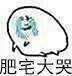 运费补拍链接在类目 模玩/动漫/周边/cos/桌游, 二次元洛丽塔, 洛丽塔/软妹装/洋装中 - 来自Buy2taobao.com提供专业的淘宝代购服务