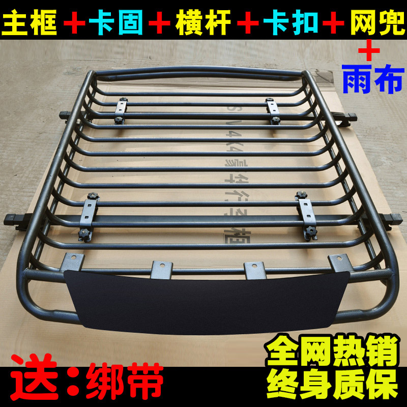 Great Wall Hover h6 Zhongtai t600 Trumpchi gs4 Ford automobile Luggage rack roof currency Off-road modificationsin the Car/Articles/Fitting/Refit , Auto Parts and Accessories , Roof Racks category - from Buy2taobao.com to provide professional Taobao agent buy service