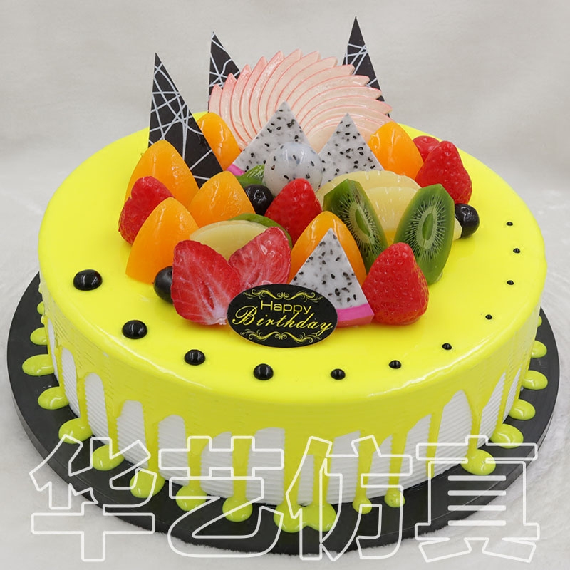 蛋糕模型 仿真 新款 流行水果塑胶欧式生日样品 泡沫蛋糕模型在类目 家居饰品, 花瓶/花器/仿真花/仿真饰品, 仿真水果中 - 来自Buy2taobao.com提供专业的淘宝代购服务
