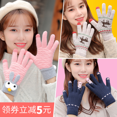 手套女冬季毛线厚保暖韩版可爱ins学生加绒卡通棉毛绒五指触屏骑