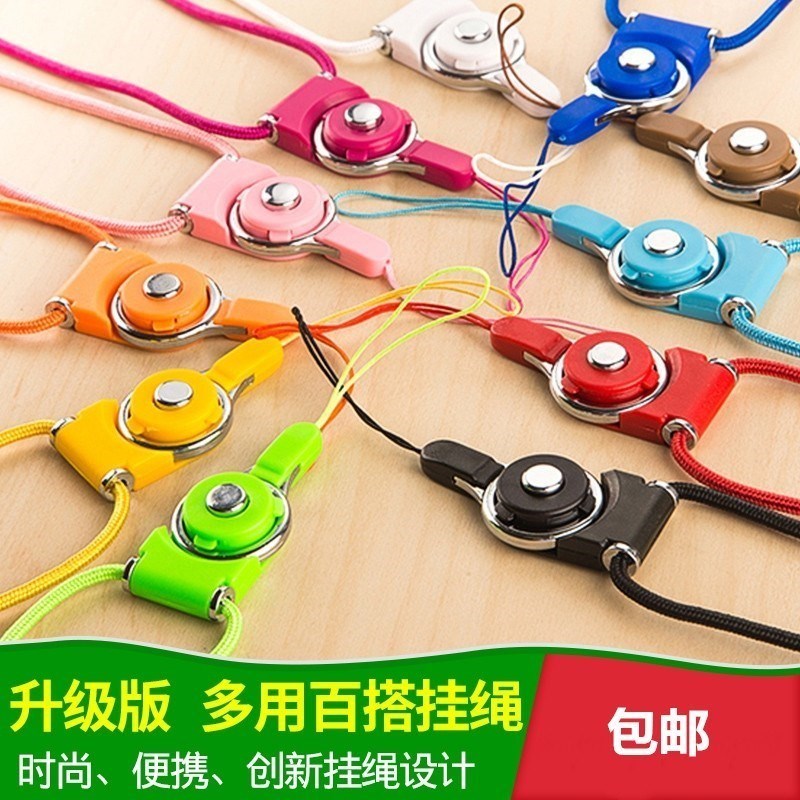 Shang Yuan mobile phone halter Lanyard Female models personality Neck rope Neck band Wrist Rope currency rope Slingin the 3C Digital Accessories, Cell Phone Accessories , Phone Accessories , Mobile phone pendant/Mobile phone chain category - from Buy2taobao.com to provide professional Taobao agent buy service