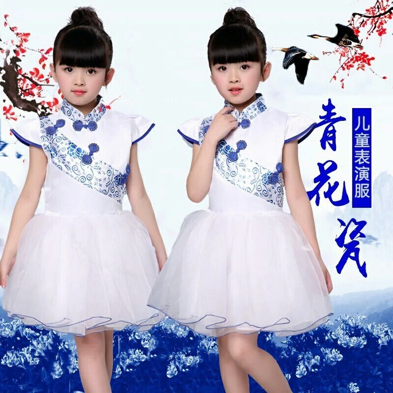 兒童表演女童服演出服裝幼兒蓬蓬裙公主裙合唱服青花瓷紗裙舞蹈服在類目 女裝/女士精品, 婚紗/旗袍/禮服, 禮服/晚裝中 - 來自Buy2taobao.com提供專業的淘寶代購服務