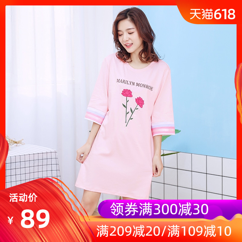 new pattern pajamas pure cotton Long sleeve Cotton fashion Home Furnishings spring and autumn Three Quarter Sleeve Easy Nightdress Middle-skirtin the Lingerie/Men's underwear/Tracksuit , Lingerie  category - from Buy2taobao.com to provide professional Taobao agent buy service