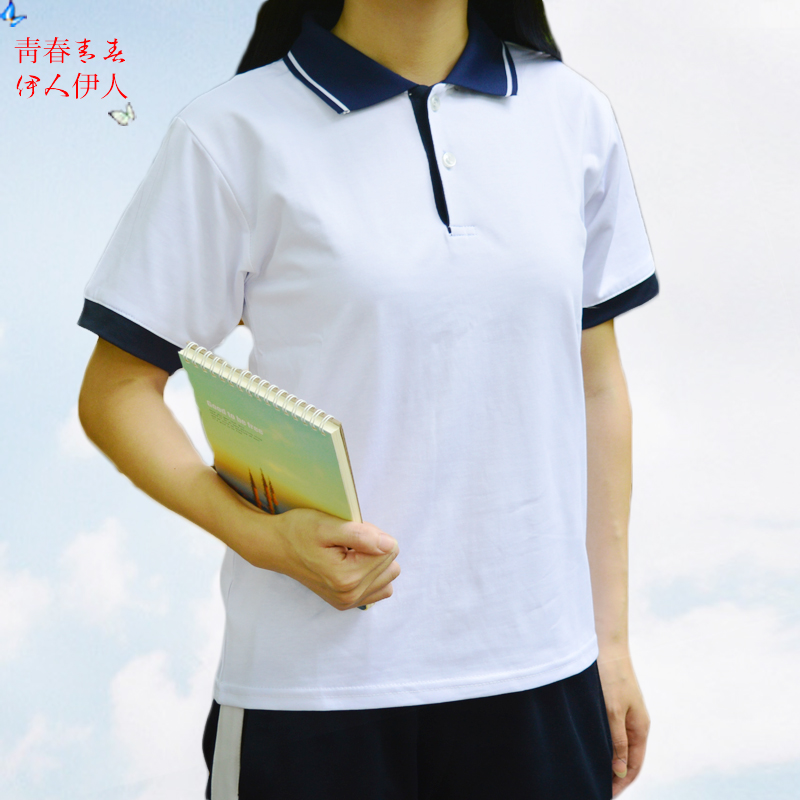 校服短袖女t恤中学生普宁育英英才校服男女同款班服T恤韩版校服夏在类目 女装/女士精品, 套装/学生校服/工作制服, 学生校服中 - 来自Buy2taobao.com提供专业的淘宝代购服务