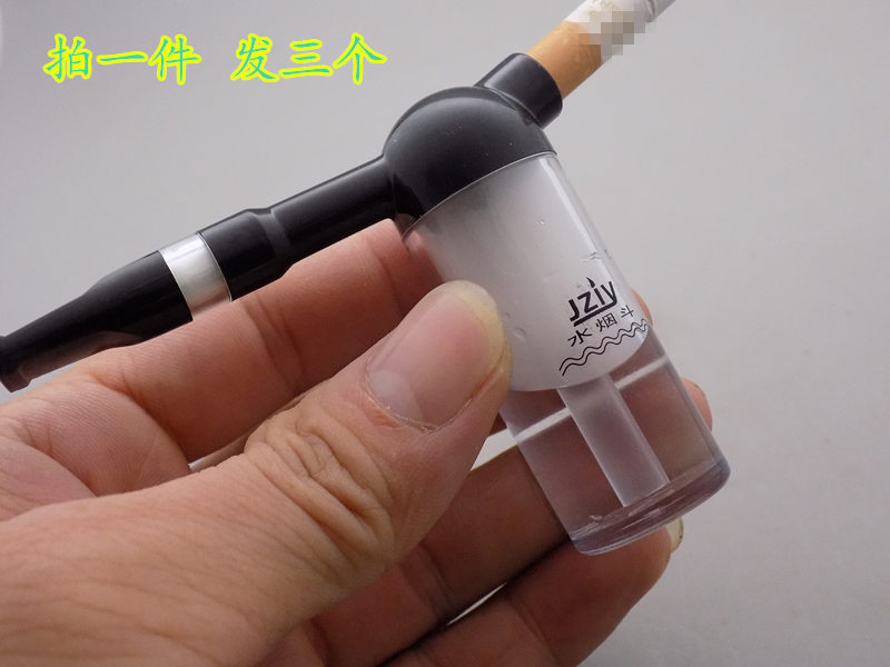 迷你香菸过滤水烟斗创意小巧便携透明水烟壶水烟袋水烟筒烟嘴特价在类目 ZIPPO/瑞士军刀/眼镜, 烟具, 烟斗中 - 来自Buy2taobao.com提供专业的淘宝代购服务