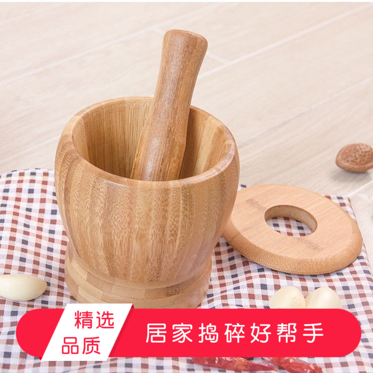 蒜泥器捣蒜器带盖捣罐捣碎研磨罐手动家用捣碎罐捣药器搅蒜器对窝|msdalam kategori dapur/memasak Appliances, Alat dapur/Penyimpanan dapur, Peel bawang putih/akhbar bawang putih - dari Buy2taobao.com untuk memberikan perkhidmatan ejen Taobao profesional membeli