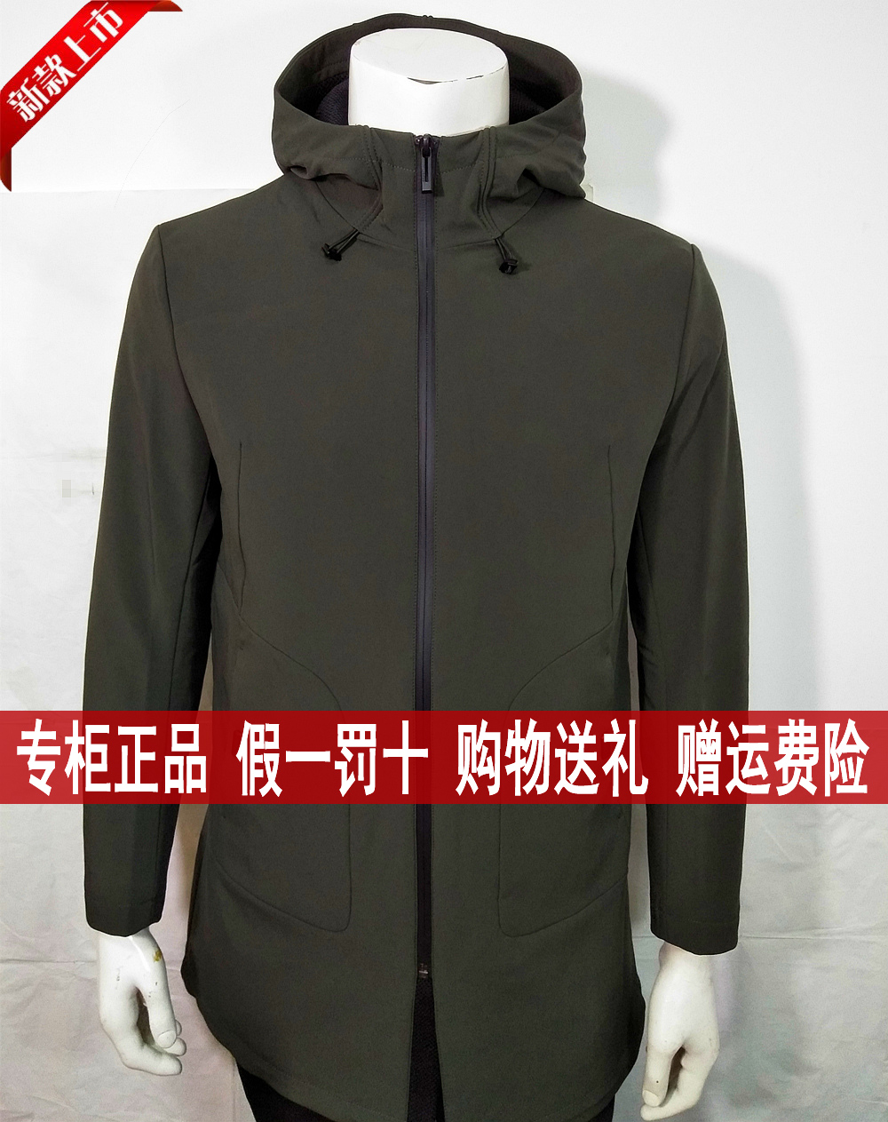 2018 Joeone quality goods Autumn and winter new pattern JP1841417 business affairs Self cultivation Hooded Casual Wear JP1841427in the Men's clothing, Jacket category - from Buy2taobao.com to provide professional Taobao agent buy service