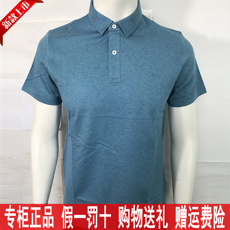 JT2921917 Genuine joeone 2019 new pattern Self cultivation leisure time silk Short sleeved JT2921927in the Men's clothing, T-shirt category - from Buy2taobao.com to provide professional Taobao agent buy service