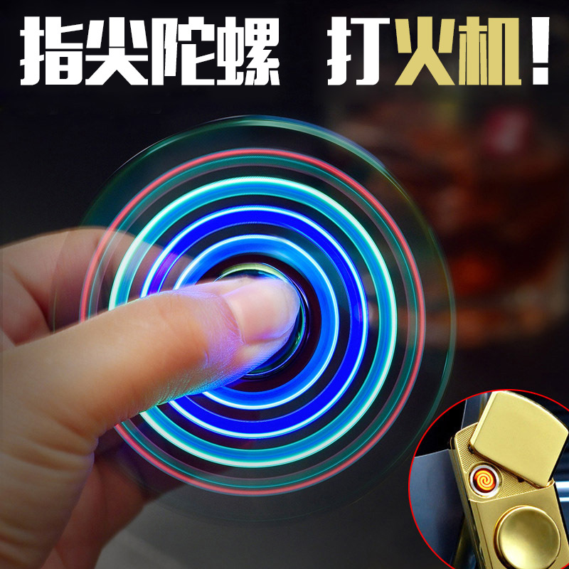 毕业纪念品送爸爸生日礼物男朋友情侣礼物实用高档创意个性小玩意在类目 节庆用品/礼品, 其它节庆用品中 - 来自Buy2taobao.com提供专业的淘宝代购服务