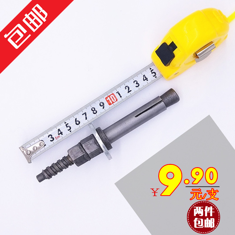 Desktop Water drilling rigs fixed Dedicated Implosion Expansion screws Repeat utilize universal Caleb Ekwegwo lengthen 14in the Hardware/Tool , Fastener , Expansion category , Expansion bolts category - from Buy2taobao.com to provide professional Taobao agent buy service