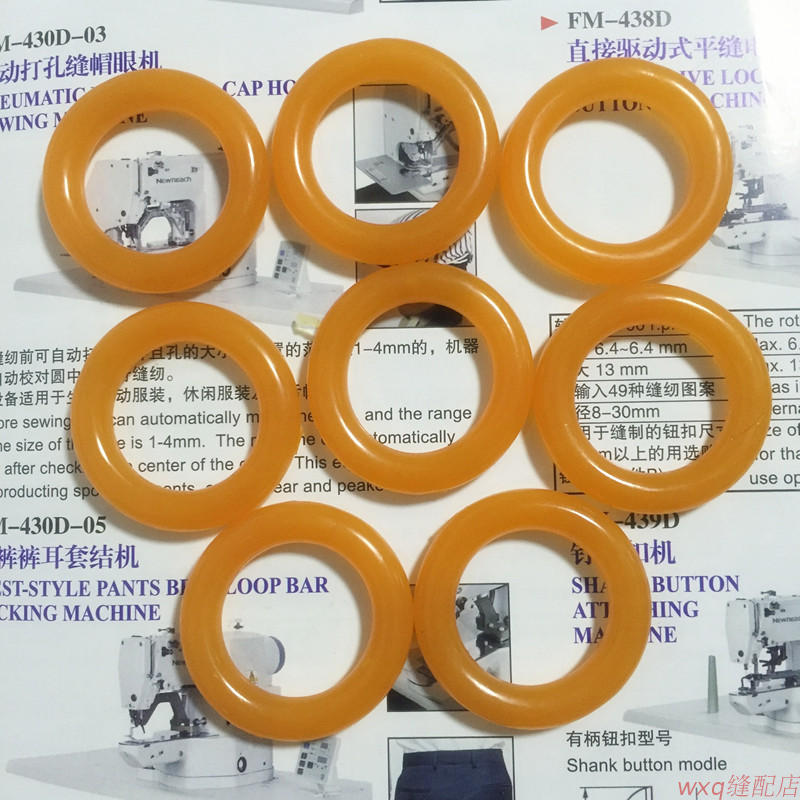 Industry Sewing machine parts Computer car Aprons Winder Aprons Computer flat car Wire Rubber ringin the Electrical life , Home Appliances Accessories , Sewing Accessories category - from Buy2taobao.com to provide professional Taobao agent buy service