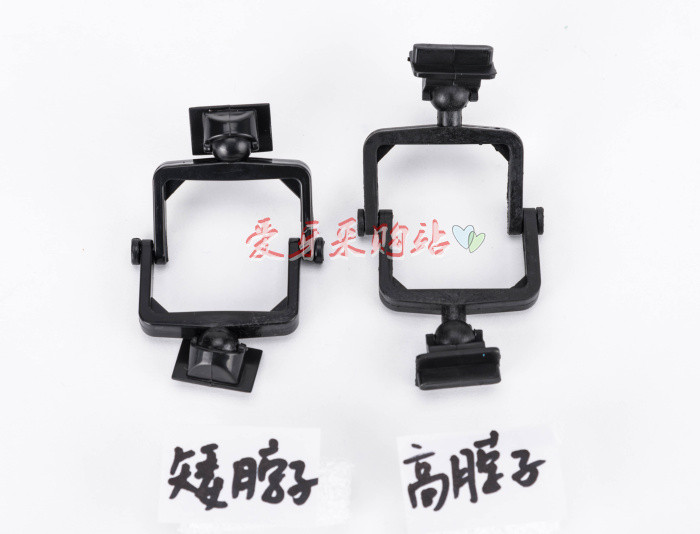 牙科塑料咬合架一次性高矮脖子咬合架简易咬合架技工用牙科材料在类目 个人护理/保健/按摩器材, 口腔护理, 其它口腔治疗设备中 - 来自Buy2taobao.com提供专业的淘宝代购服务