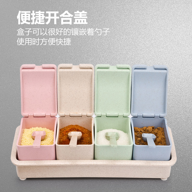 小麦色系调味罐调味瓶罐套装 厨房装佐料盐罐调料罐调料盒塑料在类目 厨房/烹饪用具, 厨用小工具/厨房储物, 储物瓶罐/厨房储物器皿, 调味瓶罐中 - 来自Buy2taobao.com提供专业的淘宝代购服务