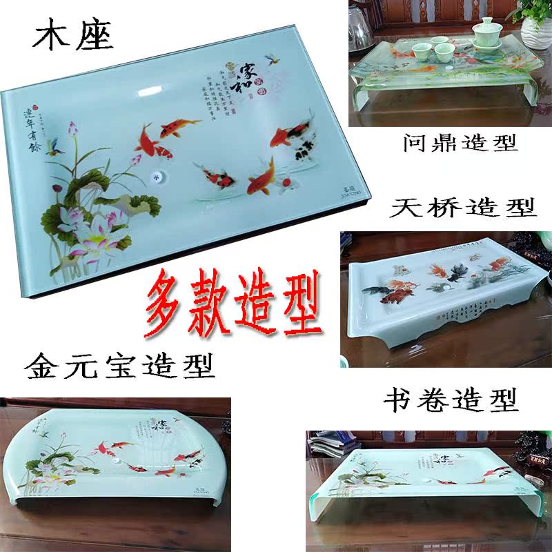 一体钢化玻璃茶盘琉璃茶盘家用功夫茶盘功夫茶具套装茶盘排水茶海|ruв категории посуда, чайный сервиз, чайный поднос - от Buy2taobao.com для оказания профессиональной услуги покупки агента Taobao