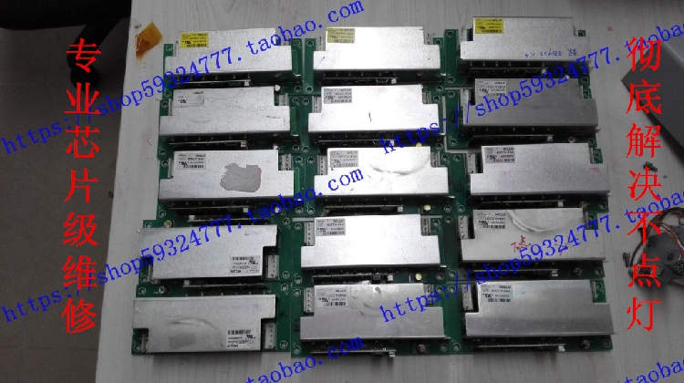 EPSON PKP-K230N Lamp power/Lighting board repairin the Office Equipment/Consumables/Related Services , Projector Accessories , DIY Fitting category - from Buy2taobao.com to provide professional Taobao agent buy service
