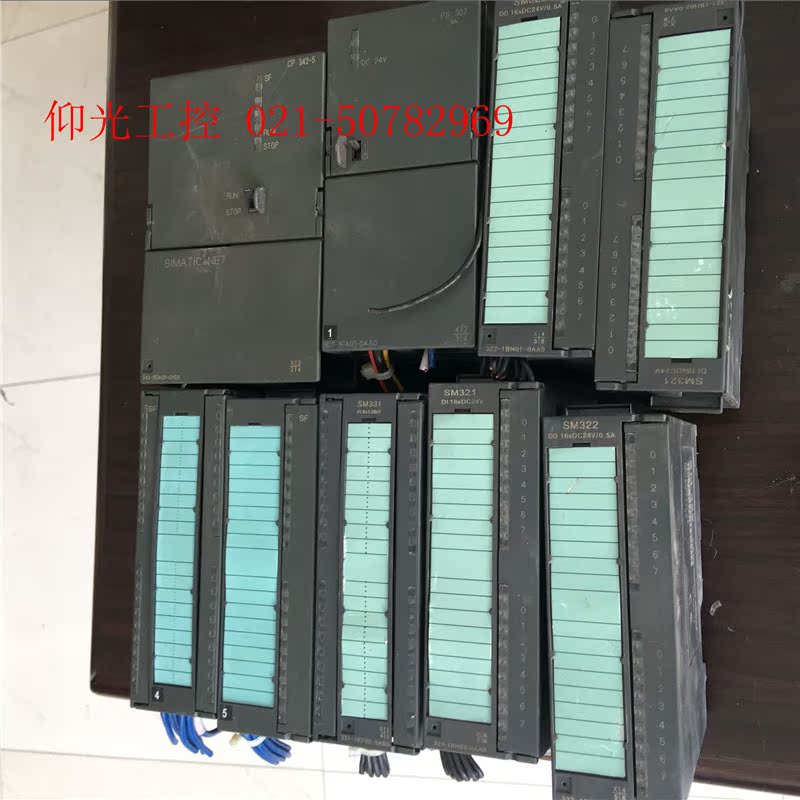 西门子6ES7314-1AG13-0AB0 CPU314维修 免费检测 修前询价在类目 3C数码配件, 电子元器件市场, 电子元件, 其它元器件中 - 来自Buy2taobao.com提供专业的淘宝代购服务