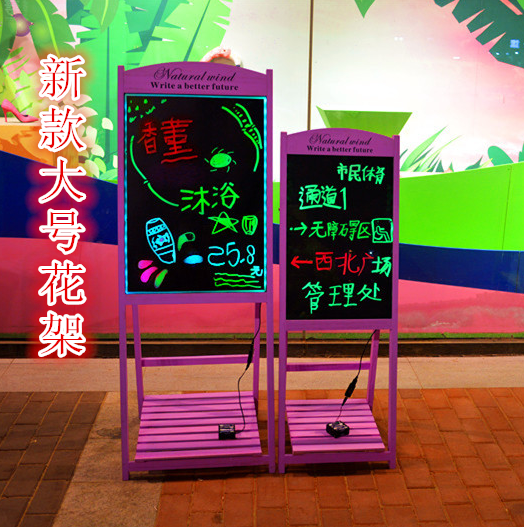 荧光板 立式广告板led电子黑板手写闪发光屏实木质大号支架广告牌|ruв категории коммерческий/офисная мебель, городской мебели, информационные услуги, рекламный щит - от Buy2taobao.com для оказания профессиональной услуги покупки агента Taobao