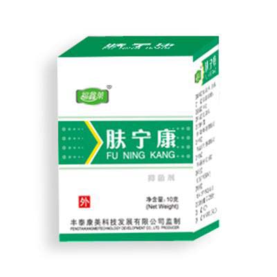 肤宁康5赠1链接,拍一个发6盒在类目 洗护清洁剂/卫生巾/纸/香薰, 家庭环境清洁剂, 消毒液中 - 来自Buy2taobao.com提供专业的淘宝代购服务