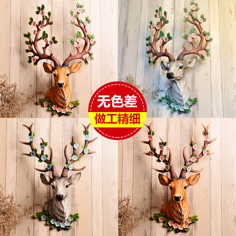 store ornament Bridal Pendant multi-function Open House Wall hangings Hotel Retro Lucky Wall decorationin the Home accessories , Mural category - from Buy2taobao.com to provide professional Taobao agent buy service