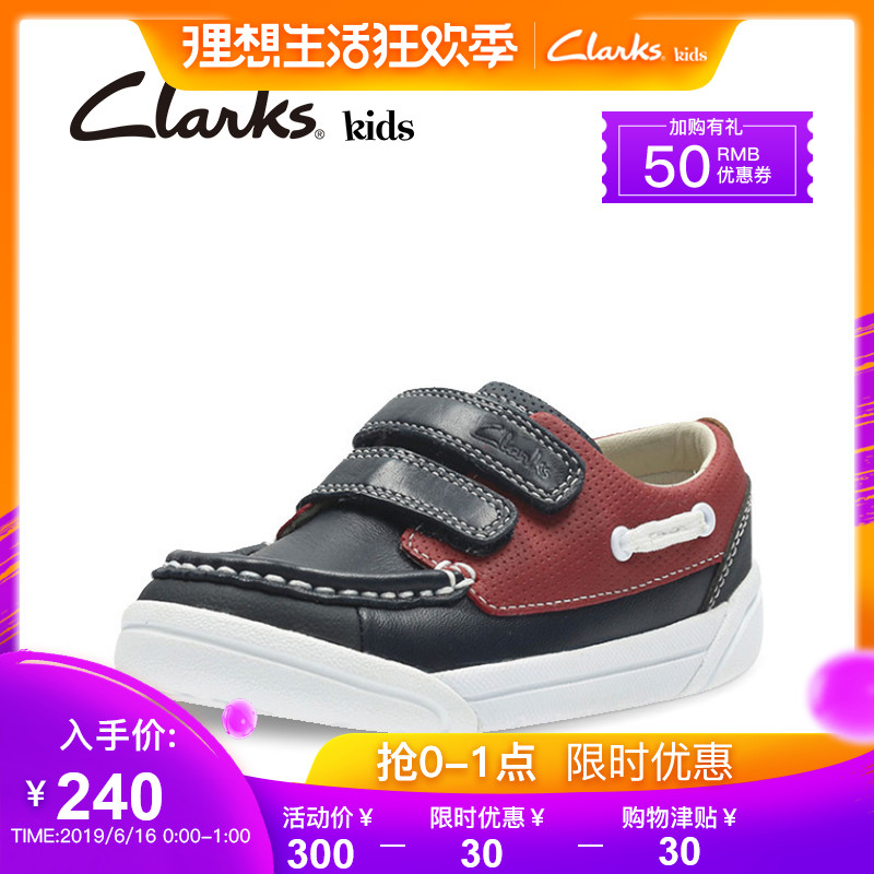 Clarks Its music children's shoes Boy Velcro leather shoes leisure time Children's shoes LilfolkFun Infin the Shoes/Baby Shoes/Parent-child shoes , Sports shoes category - from Buy2taobao.com to provide professional Taobao agent buy service