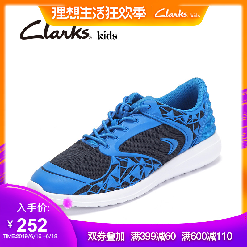 Clarks Its music children's shoes men and women children's shoes Net surface Spider gym shoes Spring Single shoes Sprint Mix Jnrin the Shoes/Baby Shoes/Parent-child shoes , Sports shoes category - from Buy2taobao.com to provide professional Taobao agent buy service