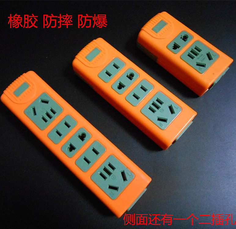 Plastic bag mop explosion-proof wireless high-power mop Inserted row socket Shatterproof Drag strip terminal blockin the Electronic/Electrician , Terminal Blocks/Plug , Terminal Blocks category - from Buy2taobao.com to provide professional Taobao agent buy service