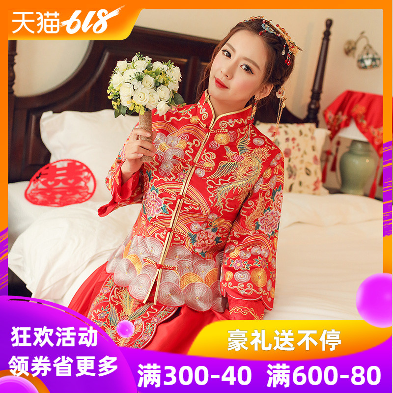 春夏季秀禾服新娘礼服中式复古敬酒服嫁衣结婚旗袍秀和服龙凤褂|msdalam kategori Butik wanita / wanita, perkahwinan/Cheongsam/pakaian, Cheongsam - dari Buy2taobao.com untuk memberikan perkhidmatan ejen Taobao profesional membeli