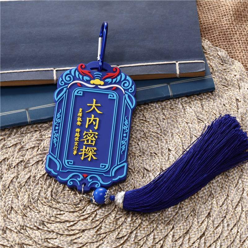 Funny Ferrule student multi-function Campus lovers Simplicity personality Access control comfortable Forbidden City Copin the Storage consolidation , Home Storage appliances , Pouch , Card sets category - from Buy2taobao.com to provide professional Taobao agent buy service