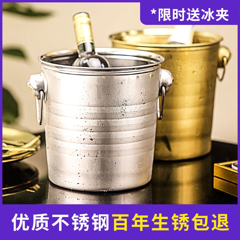 LED charge bar luminescence Ice Bucket originality rectangle Kegs Acrylic 12/24 Sticksin the Tableware , Flagon/Wineglass/Wine , Ice Bucket category - from Buy2taobao.com to provide professional Taobao agent buy service